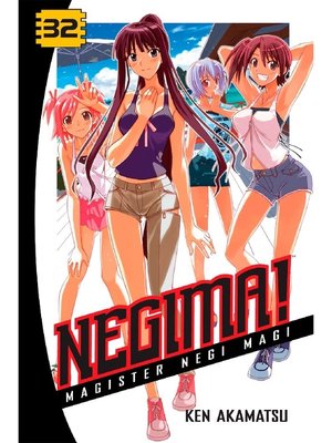 cover image of Negima！, Volume 32